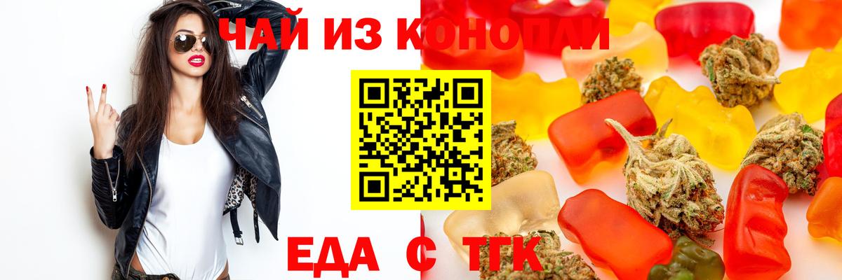 LSD-25 Глазов