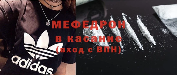 кокс Арсеньев
