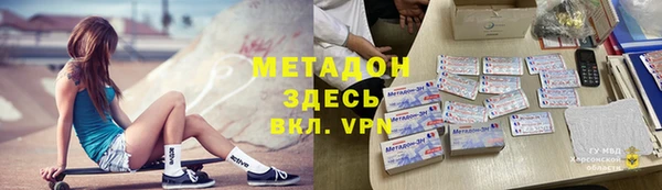 спиды Алзамай