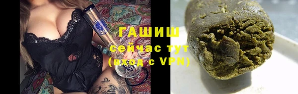 мефедрон мука Алексеевка