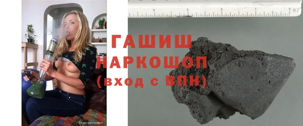 кокс Арсеньев