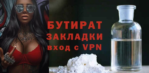 МДПВ Аркадак