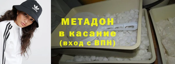 кокс Арсеньев