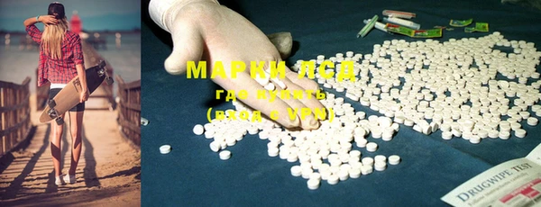 МДПВ Аркадак