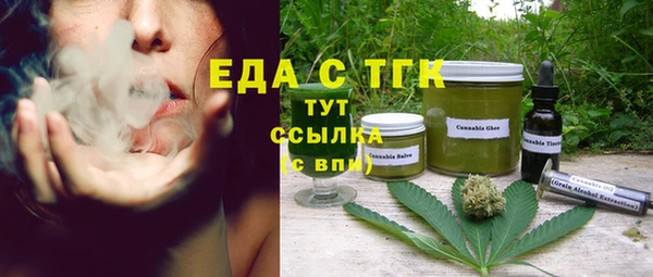 кокс Арсеньев