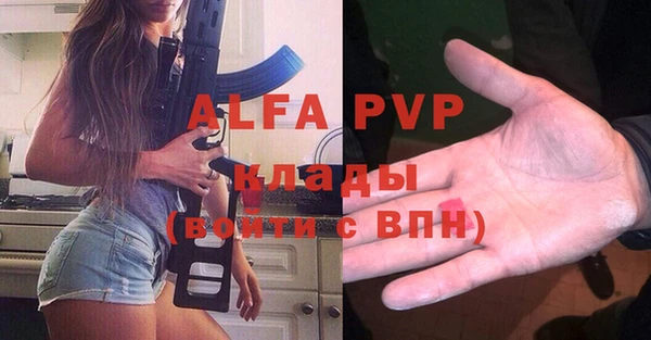 кокс Арсеньев