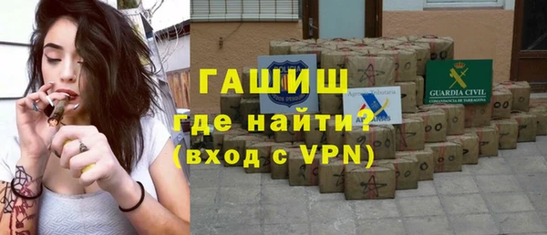 МДПВ Аркадак