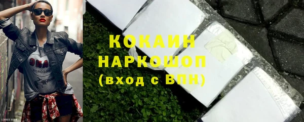 мефедрон мука Алексеевка
