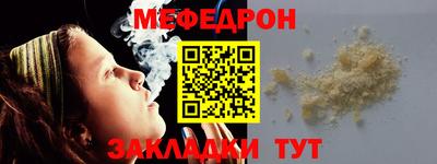 спиды Канаш