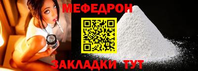 спиды Канаш