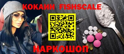 спиды Канаш