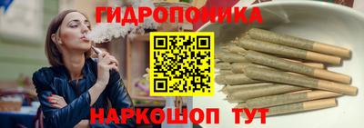 мяу мяу кристалл Камышлов