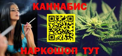 наркотики Кандалакша
