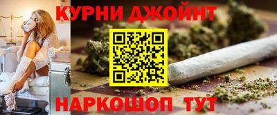 спиды Канаш