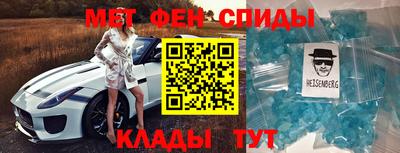наркотики Кандалакша