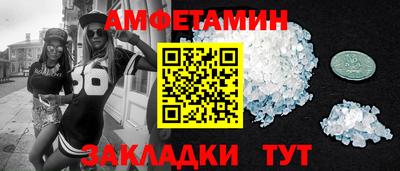 наркотики Кандалакша