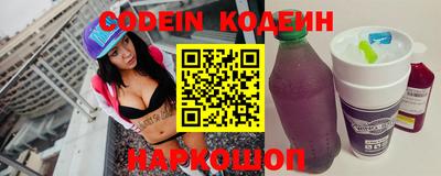 спиды Канаш