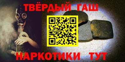 спиды Канаш