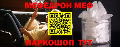 наркотики Кандалакша