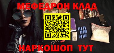 спиды Канаш