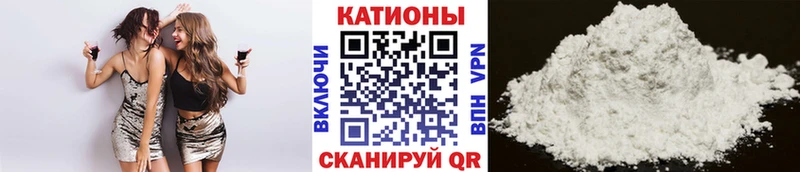 omg зеркало  даркнет сайт  Глазов  Меф VHQ 
